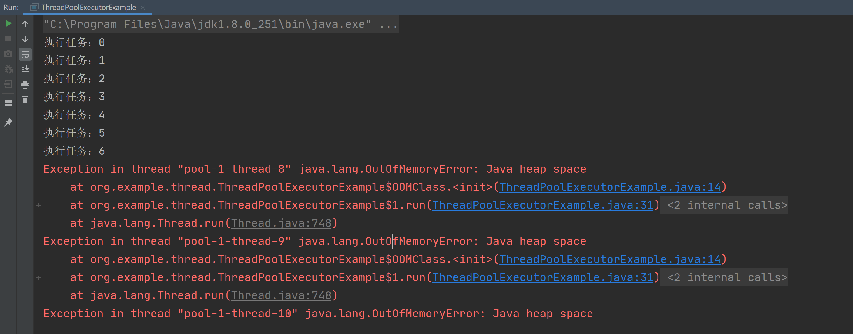 JAVA thread类内主动销毁 java threadexecutor_JAVA thread类内主动销毁_02