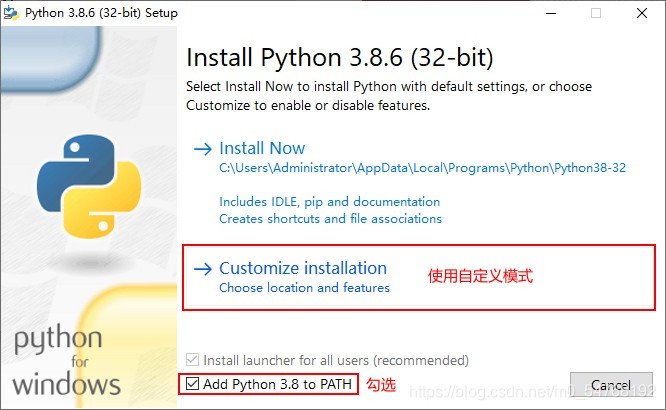 python 32位 开发 python支持32位么_python 32位 开发_04