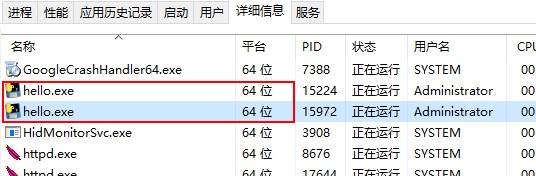 python 32位 开发 python支持32位么_python_12