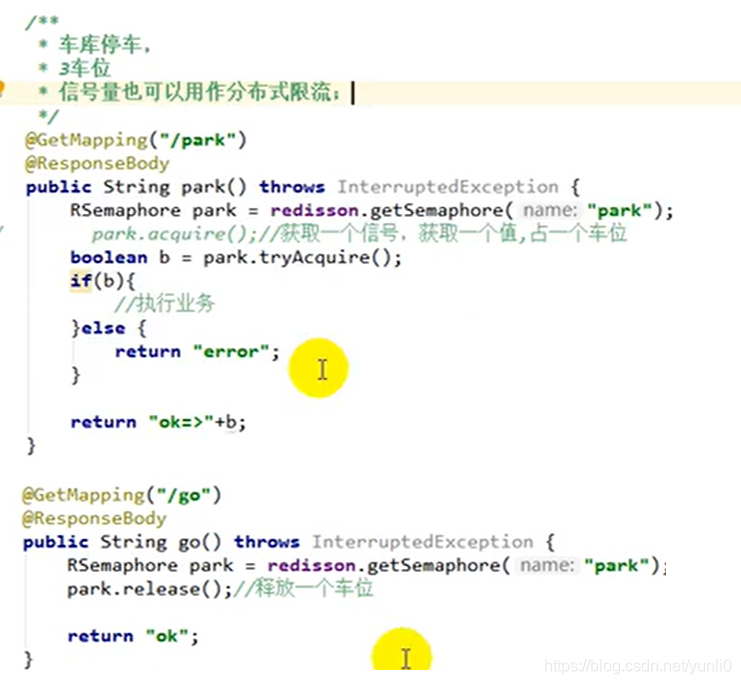 若以框架redis使用 redis 框架_读锁_11