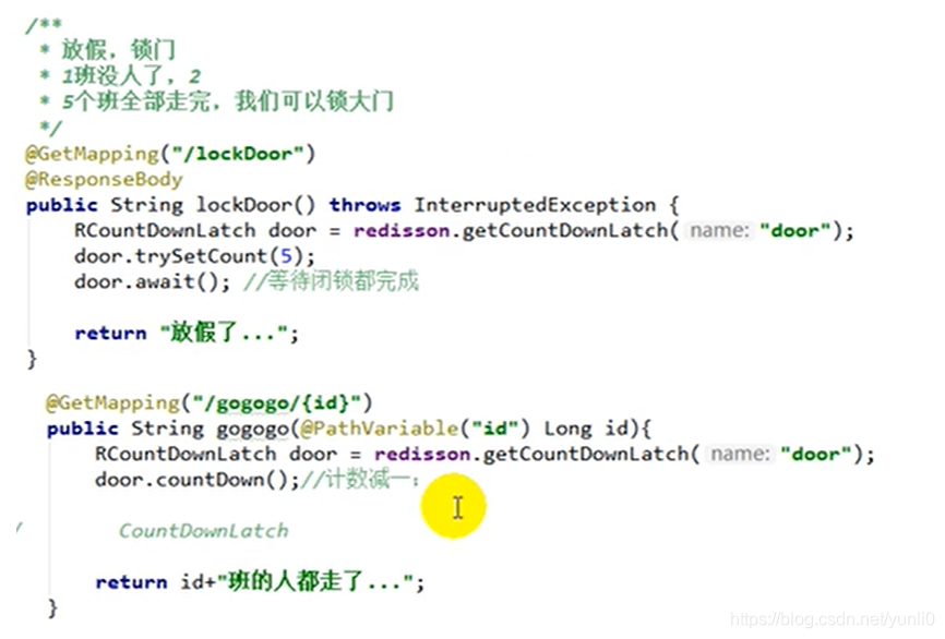 若以框架redis使用 redis 框架_加锁_12