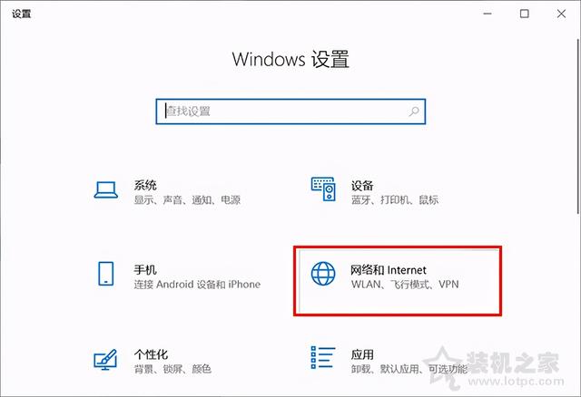 win10登陆账号kioskuser0 Win10登陆账号一直在转圈_office登录一直转圈