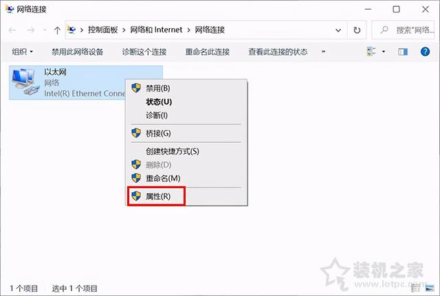 win10登陆账号kioskuser0 Win10登陆账号一直在转圈_无法登录_03