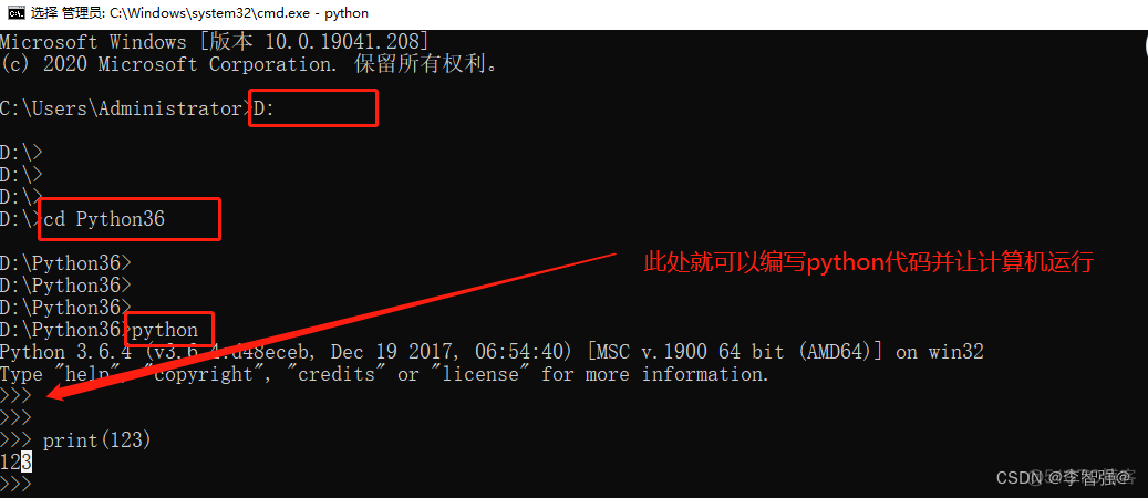 python 自定义公式解析器 python的解析器_python_05