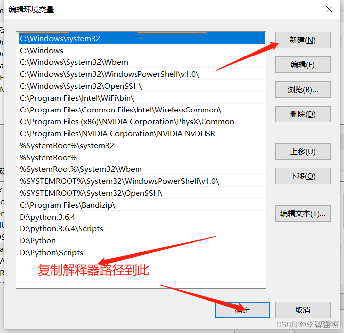 python 自定义公式解析器 python的解析器_ide_08