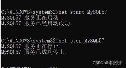 mysql sed 进度 mysql进程号_mysql sed 进度_08