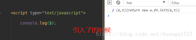 jquery 引用echars jquery的引用_选择器_02