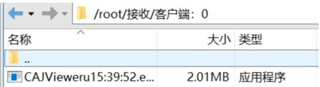 java任意两台机器之间的文件同步 java两台服务器传文件_socket_04