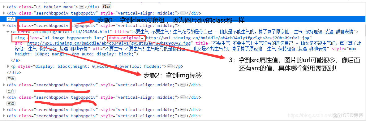 java 下载oss到本地服务器 java oss下载图片_阿里云