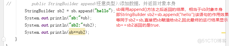 java 后台字符串返回前台中文乱码 java返回一个字符串_java 后台字符串返回前台中文乱码_05