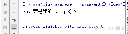 java 后台字符串返回前台中文乱码 java返回一个字符串_键盘录入_10