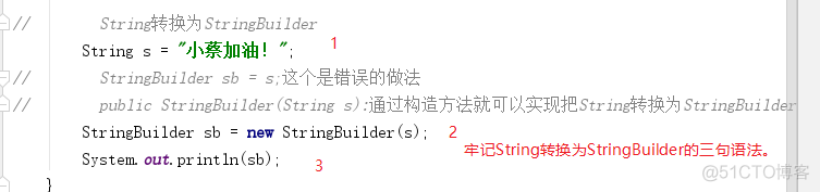 java 后台字符串返回前台中文乱码 java返回一个字符串_字符串_13