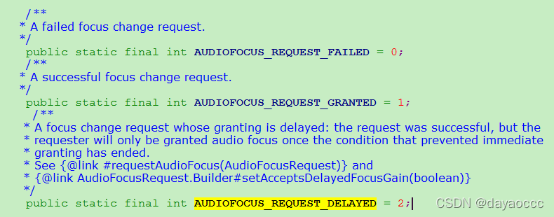 android audio 设置系统通话模式 android audio focus_堆栈_03