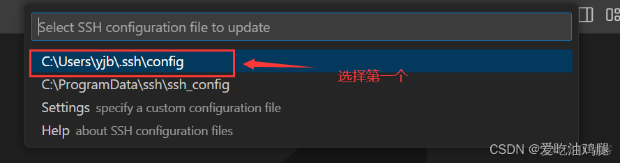 linux vscode搭建python开发环境 linux配置vscode_学习_10