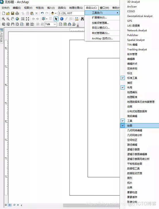 arcmap 导出模型到python中 arcmap如何导出数据_图例_06