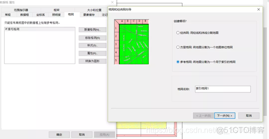 arcmap 导出模型到python中 arcmap如何导出数据_图层_07