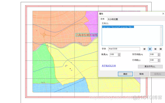 arcmap 导出模型到python中 arcmap如何导出数据_字段_08