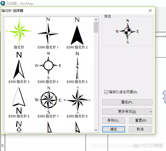 arcmap 导出模型到python中 arcmap如何导出数据_地图导出_10