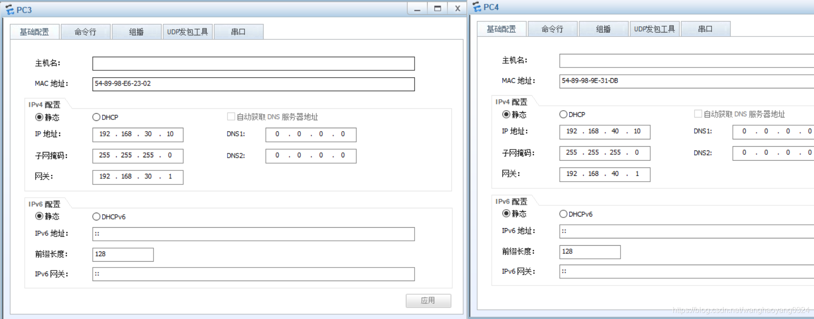 三层网络架构改造 三层网络设计方案_三层交换机_02