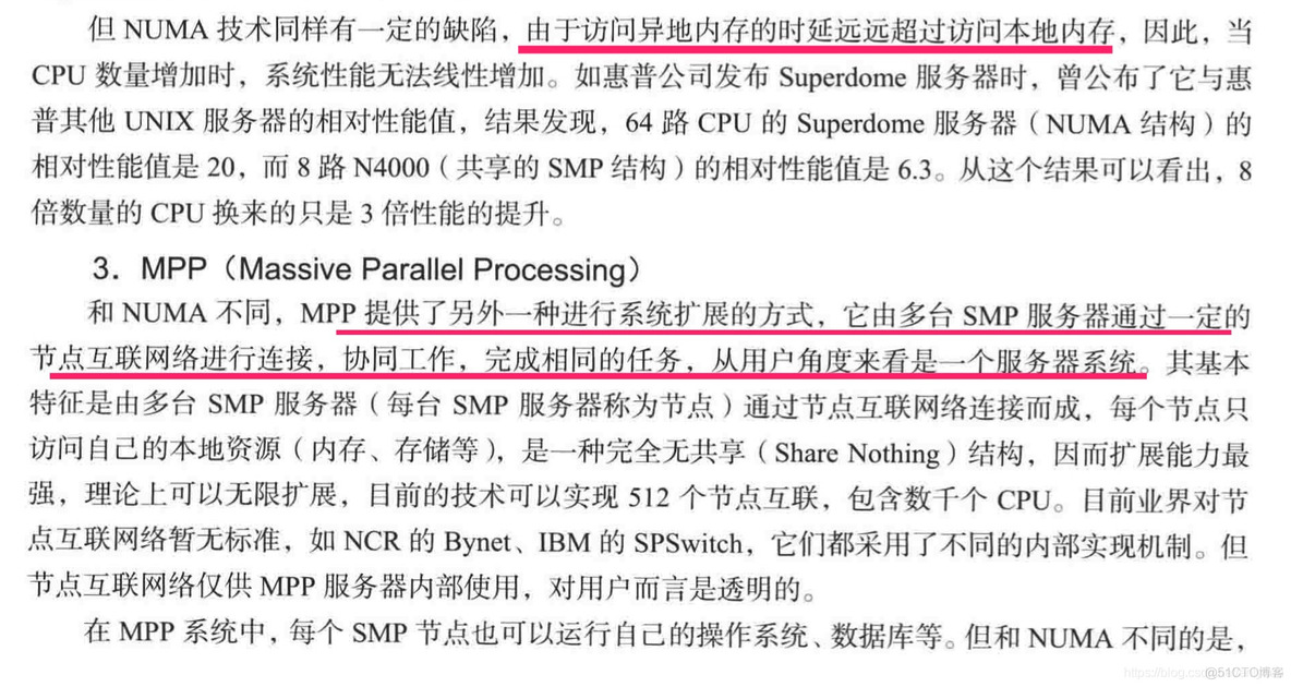 处理大数据交互有没有比redis快的 大数据交互式分析_Hive_06