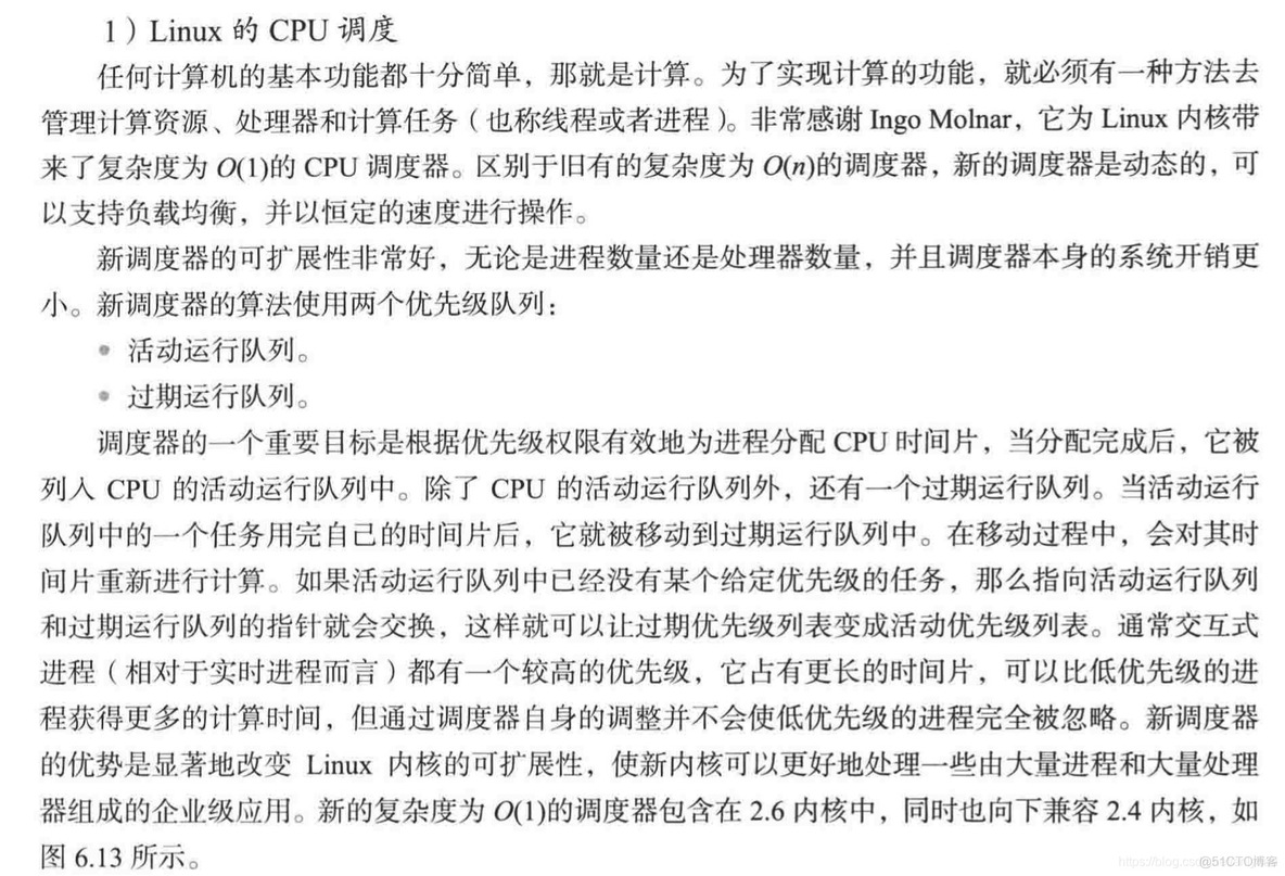 处理大数据交互有没有比redis快的 大数据交互式分析_数据仓库_31