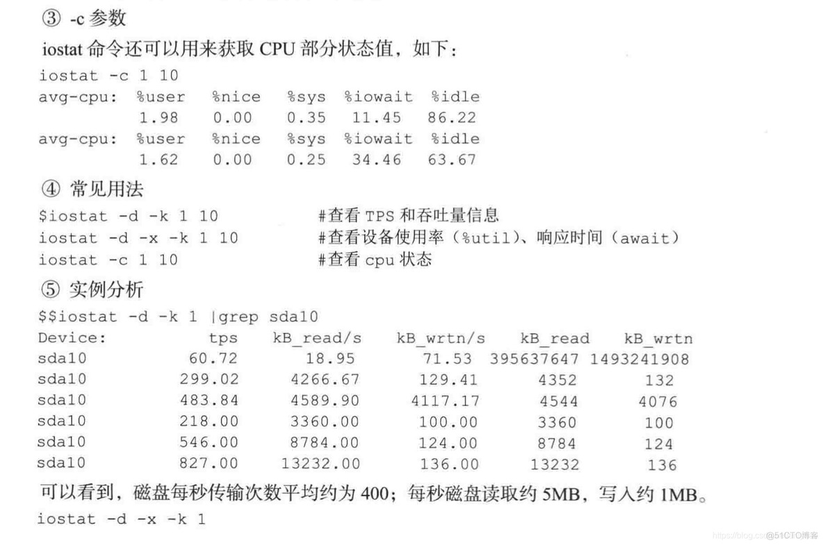 处理大数据交互有没有比redis快的 大数据交互式分析_服务器_63