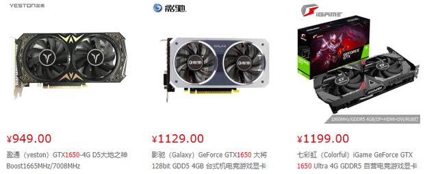 rx580 什么水平 机器学习 如何评价rx580_amd860k能装黑苹果吗