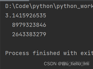 python file读取后没有close python读取文件报错_代码块_05