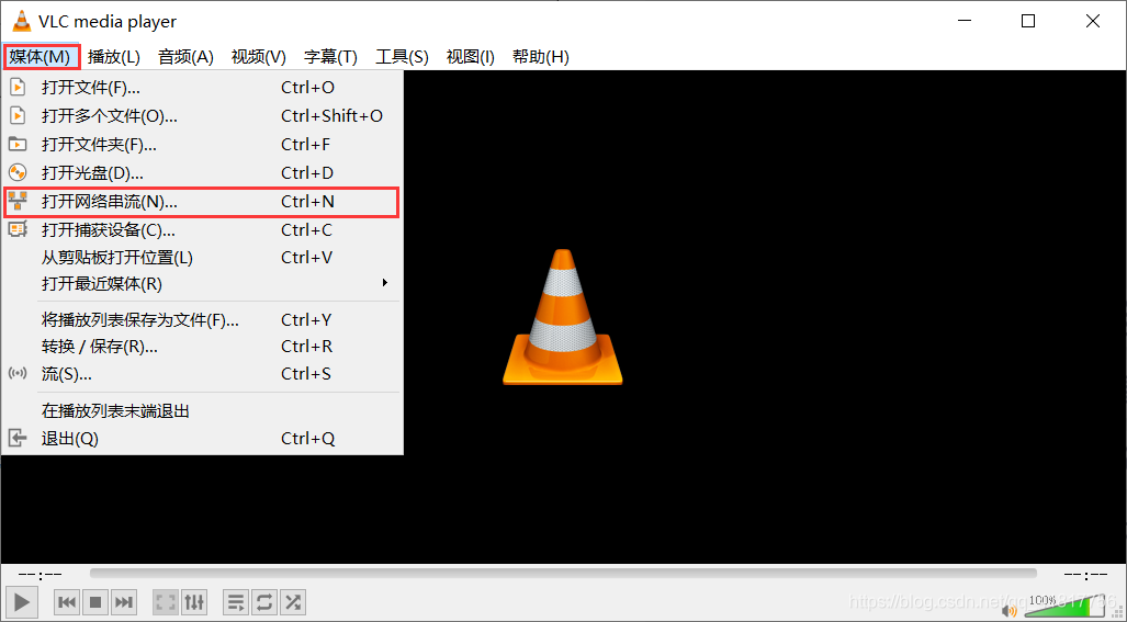 VLC android 推流 vlc可以推流吗_IP_10