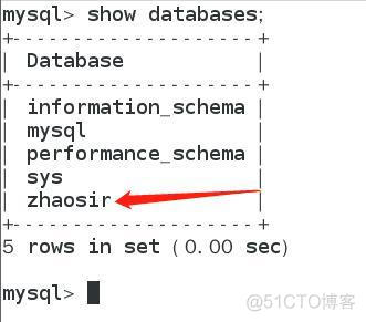 mysql从库支持输出binlog mysql 从库_mysql 主从复制_07