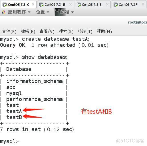 mysql从库支持输出binlog mysql 从库_主从复制_20