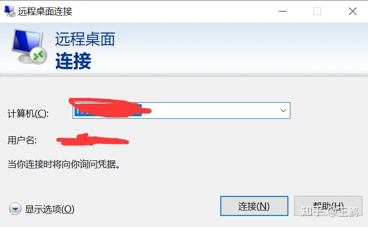 如何升级到androidX 如何升级到gpt4_如何升级到androidX_02