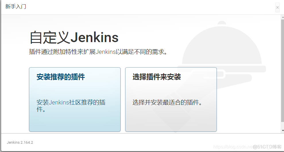 jenkins python打包项目 jenkins打包web项目_vue_03