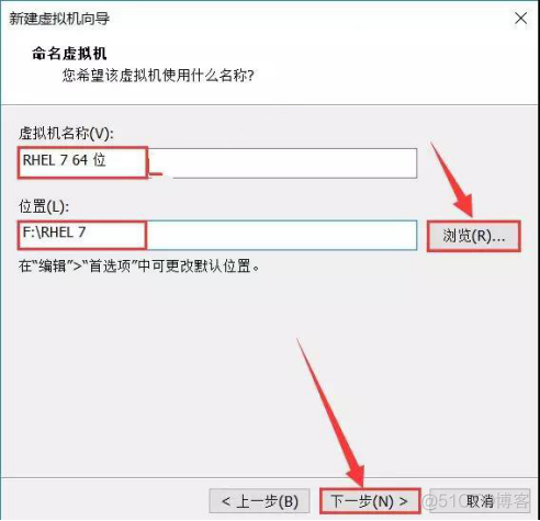 rhel7 离线安装docker rhel7.0安装_rhel7 离线安装docker_20