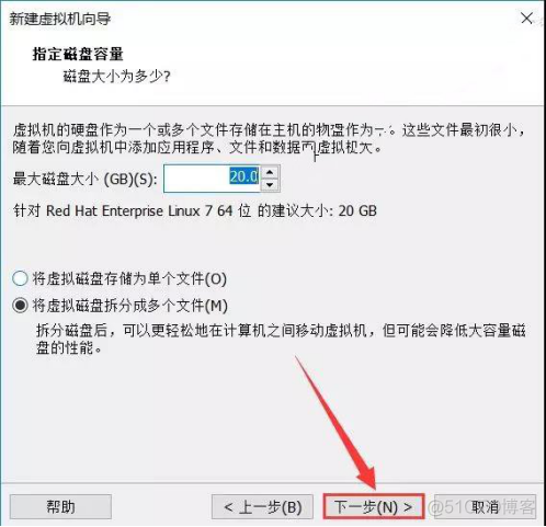 rhel7 离线安装docker rhel7.0安装_红帽_21