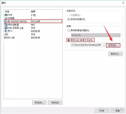 rhel7 离线安装docker rhel7.0安装_Red_23