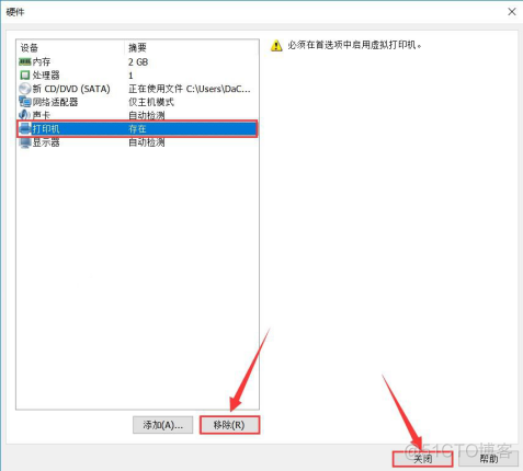 rhel7 离线安装docker rhel7.0安装_红帽_27