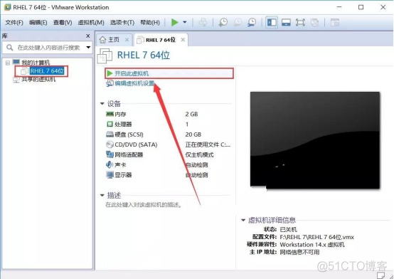 rhel7 离线安装docker rhel7.0安装_红帽_28