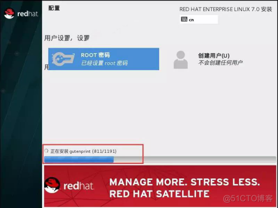 rhel7 离线安装docker rhel7.0安装_redhat_41