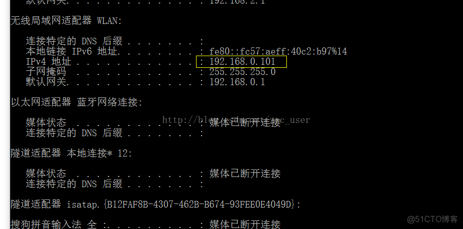 本地如何使用另一主机中虚拟机的Redis 本地主机登录vmware_VMware_02