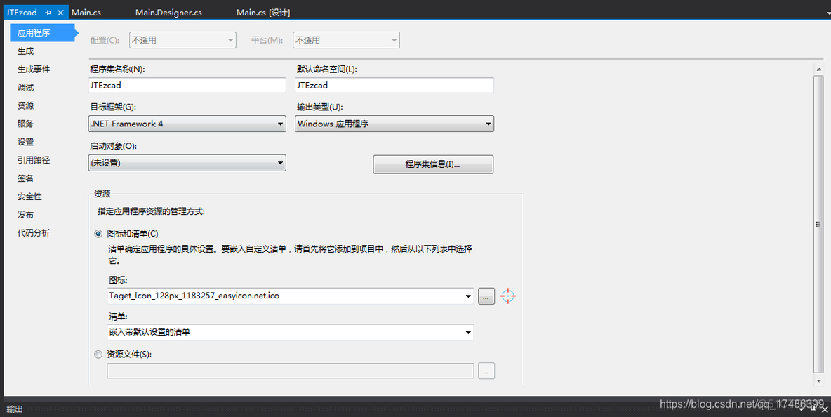 打标模型 机器学习 打标机模板_数据库_04