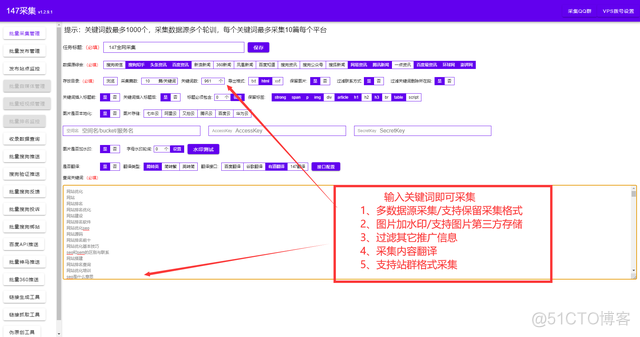 博客园 TypeScript完全解读 typecho博客模板_Typecho博客主题_02