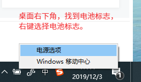 BIOS开机分辨率 电脑bios调分辨率_Windows_07