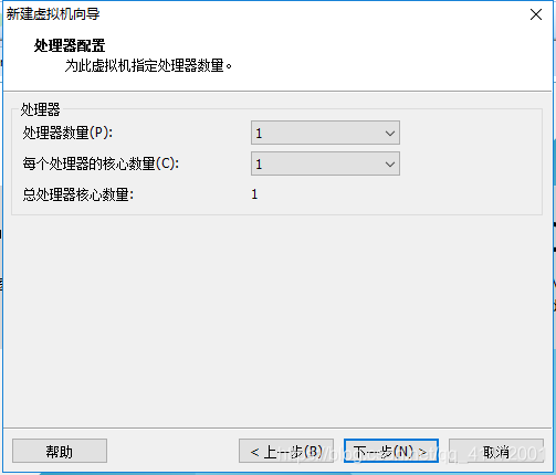 虚拟机固件为bios怎么设置网络启动模式 虚拟机固件类型选择_自定义_09