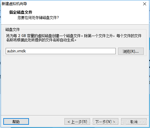 虚拟机固件为bios怎么设置网络启动模式 虚拟机固件类型选择_自定义_12