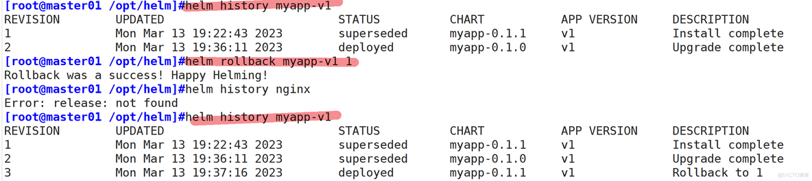 helm 官网下载mysql包 helm软件_mysql_35