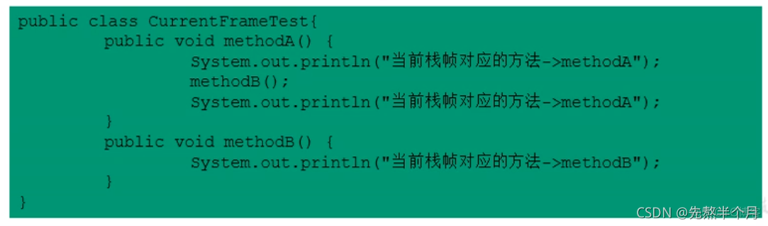 jnlp浏览器支持 浏览器jvm_后端_24