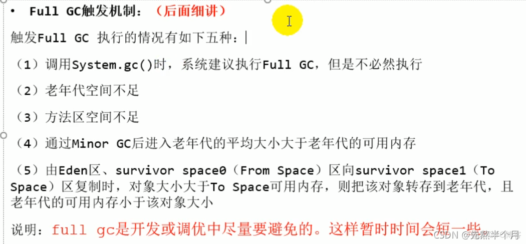 jnlp浏览器支持 浏览器jvm_类加载器_57