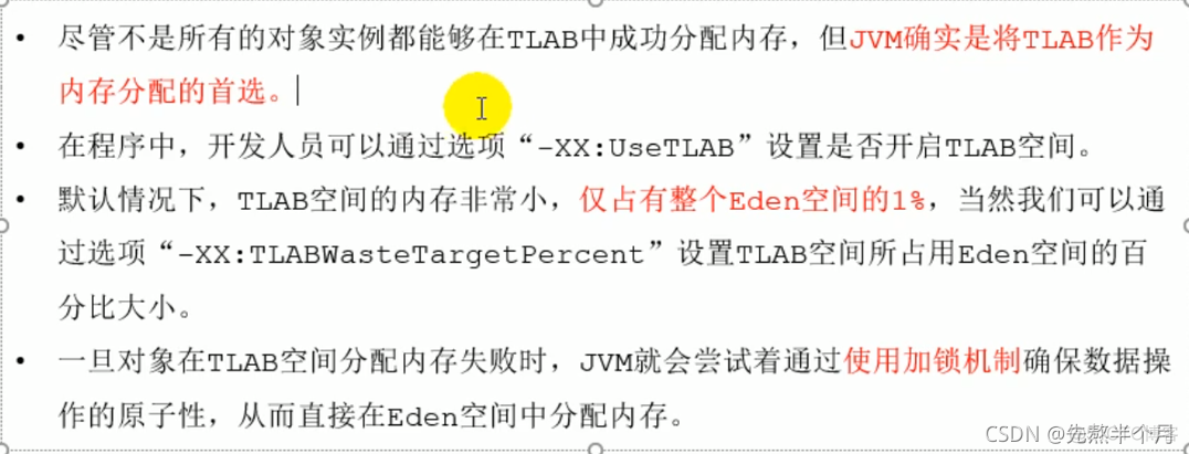 jnlp浏览器支持 浏览器jvm_jnlp浏览器支持_59