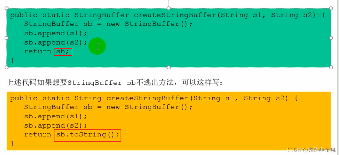 jnlp浏览器支持 浏览器jvm_类加载器_66